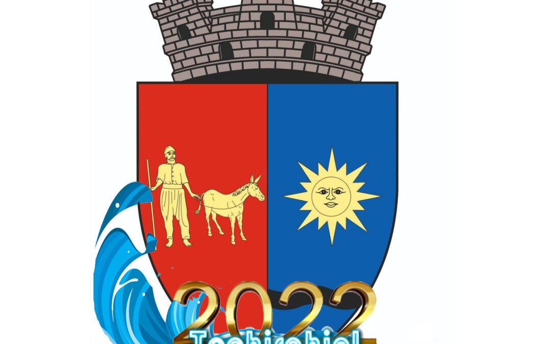 La mulți ani, Techirghiol! La mulți ani, România!